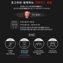 서울컨트롤