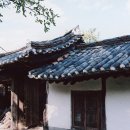 의령 안호상 고택 이미지