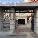 가든펫동물병원 이미지