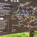 청계농원캠핑장 이미지