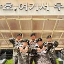 청담뮤아이
