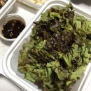 대백양곱창 | 대구 달서구 맛집 대백양곱창 배달 후기