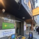 버터컵베이커리