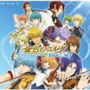 블루스카이 이미지