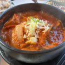 온밥 | 💛 삼성역 직장인 밥집 추천ㅣ<온밥> 생선구이 후기 🐟🍚 (광고X)