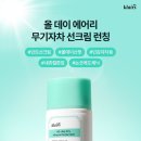 디어 이미지