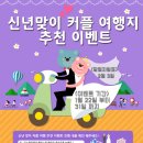 노체 이미지