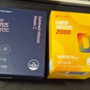 더 좋은 The Joeun