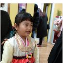 성호유치원 이미지