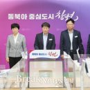 창원중기정비
