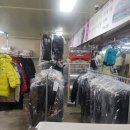 진천세탁소 이미지