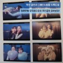 스튜디오듀이 | [부산 광안리 메인스트림 스튜디오] 청춘영화 주인공이 된 것 같은 "티저 (듀이)" 부스 후기