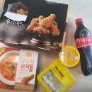 비에이치씨 연천군청점