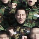 앤디안