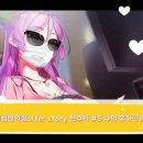 주식회사 테일즈샵 네이버블로그