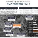 디원스팩 이미지
