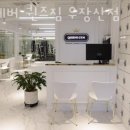 포에버 퀸즈짐 이미지