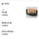 황금손가락삼화점 이미지