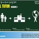 엔젤드림 이미지