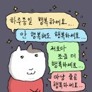 지혜로운여성의원 이미지