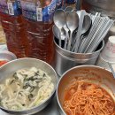 강가네칼국수 이미지