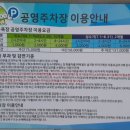 만궁펜션 이미지