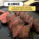 소소한잔