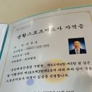 센트럴피티스튜디오 이미지