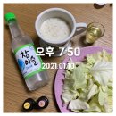 미소다이어트댄스 이미지