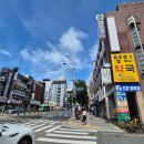 영인약국 이미지