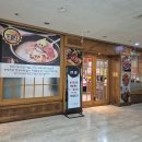 화지회관식육식당 이미지