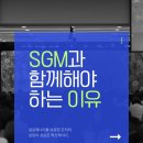 인셀덤 공간
