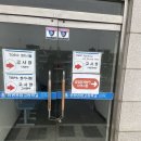 (주)삼일기업 삼일타이어 | 삼일 회계관리 2급 시험 응시 후기