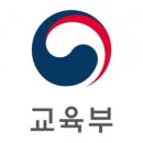 웰페어평생교육원