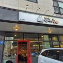 다산 족발집 추천 아씨네화덕족발 다산 화덕족발 솔직 후기