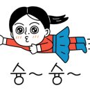 피자바네 이미지