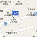 이주홍내과의원 이미지