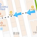 그린타운아파트 한양상가 이미지