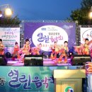 칠금.금릉동주민센터 이미지