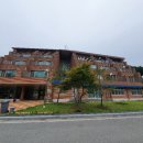 해오름방역