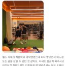 경산농업협동조합 중산지점 이미지