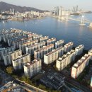 삼익(아) 이미지