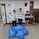 춘천시 재활용센터 이미지