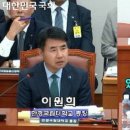 이원희치과의원 이미지