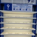 다비치여의반월점 이미지