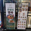 두사천 네이버블로그