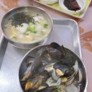 여천등기소 이미지