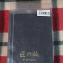 그린벨 이미지