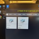 [인천 서구] 가좌동 프린트 가능한 피시방 “레벨업PC” 프린터