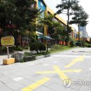 탄천초등학교 이미지